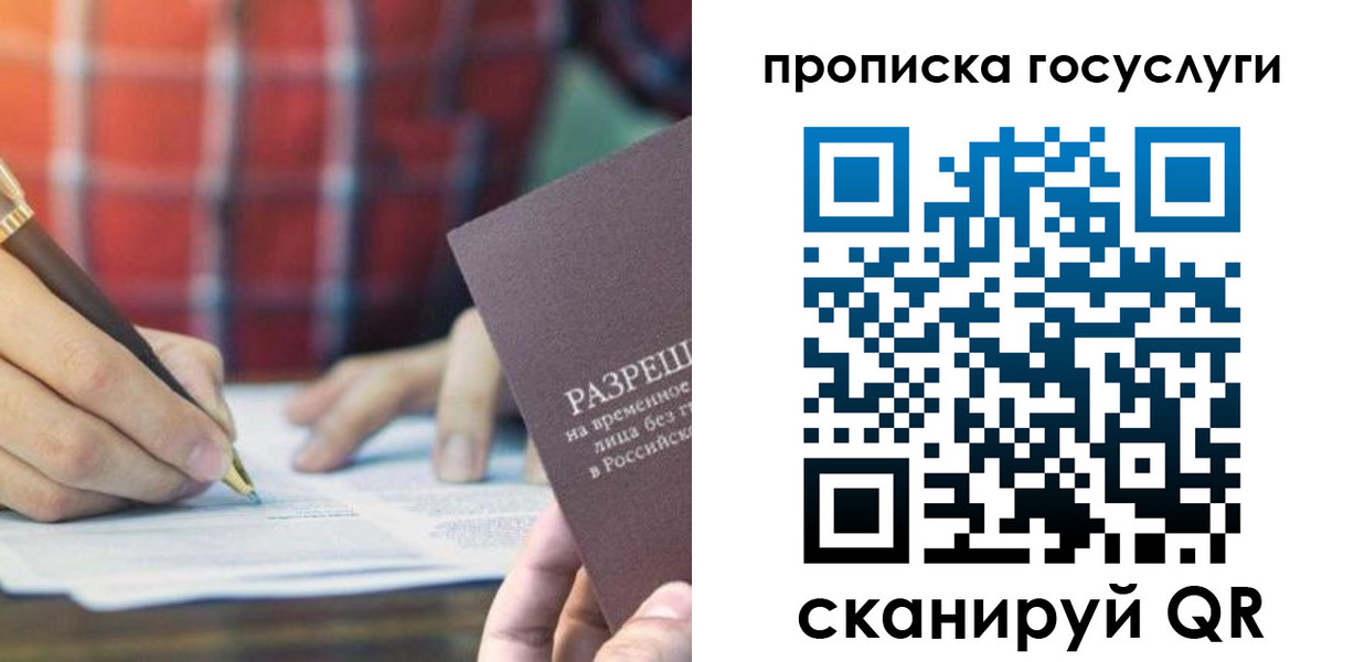 форма 3 в Пугачёве