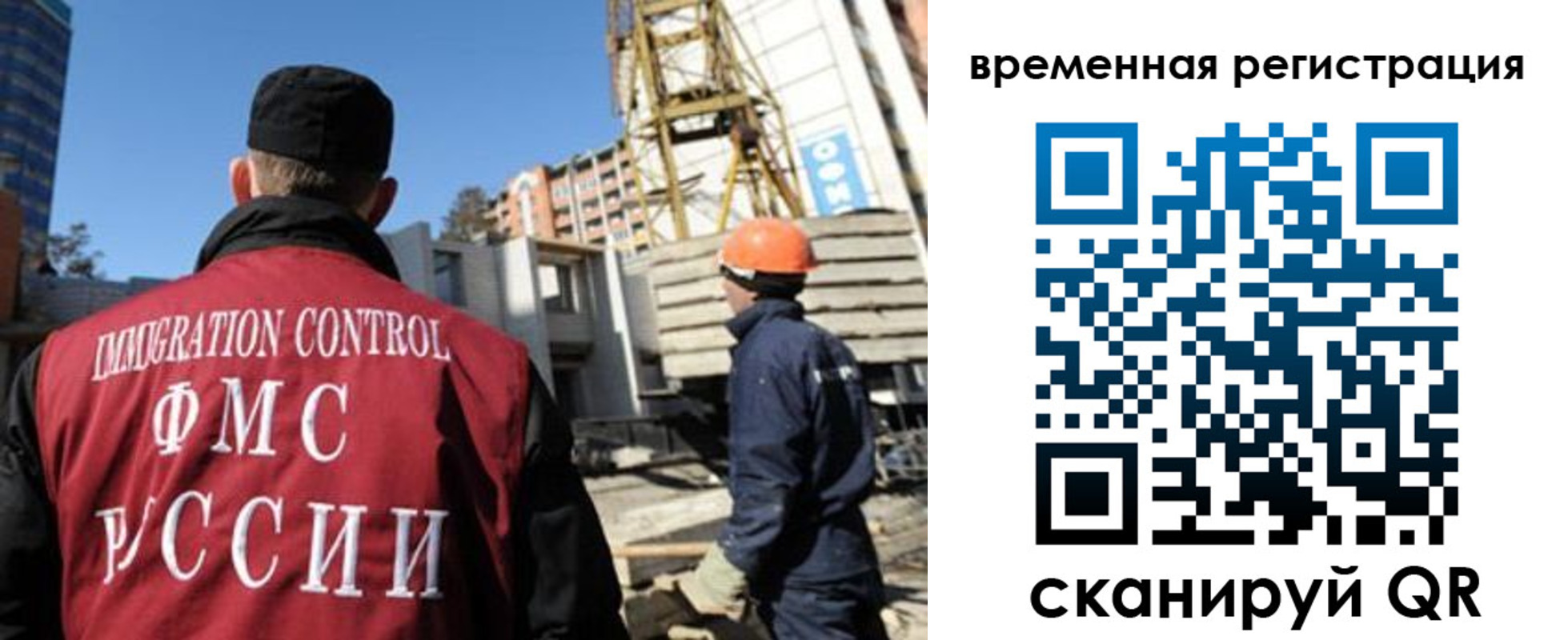 пропишу в квартире в Пугачёве